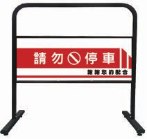 公文櫃系列