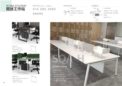 CT-SQA_WORK STATION 開放工作站